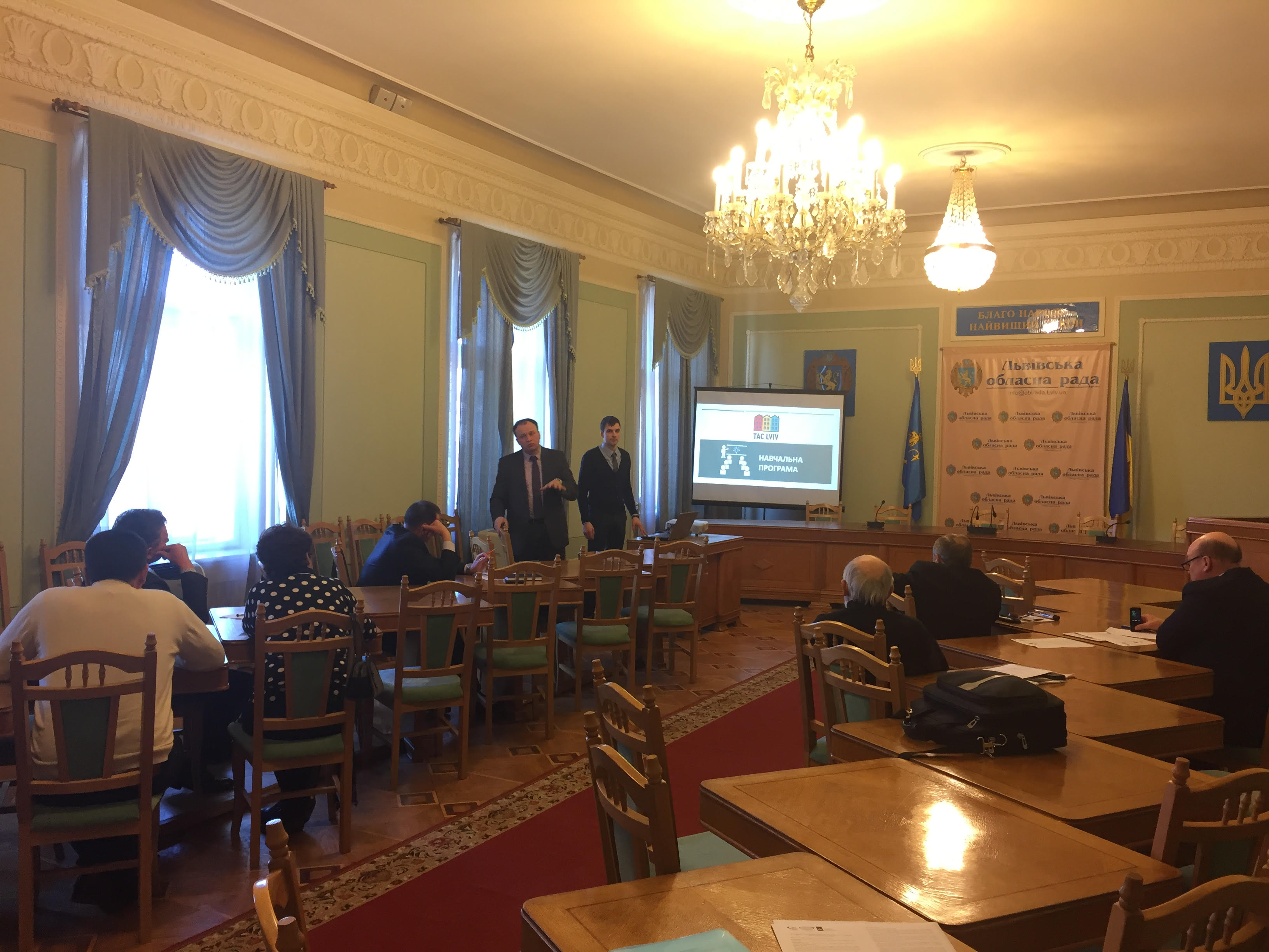 16 лютого у Львові відбулася робоча зустріч представників місцевих органів влади щодо реформування сфери управління житлом.